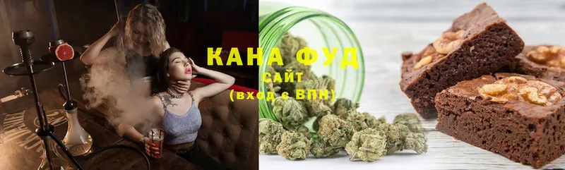 где купить наркоту  Кудымкар  Печенье с ТГК конопля 